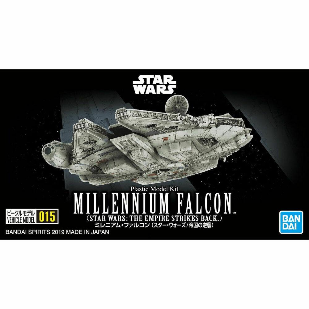Star Wars The Empire Strikes Back Millennium Falcon 1/350 Scale Model Kit - Image 2