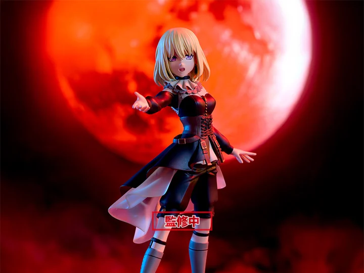 BanG Dream! Ave Mujica "Doloris" Premium Figure