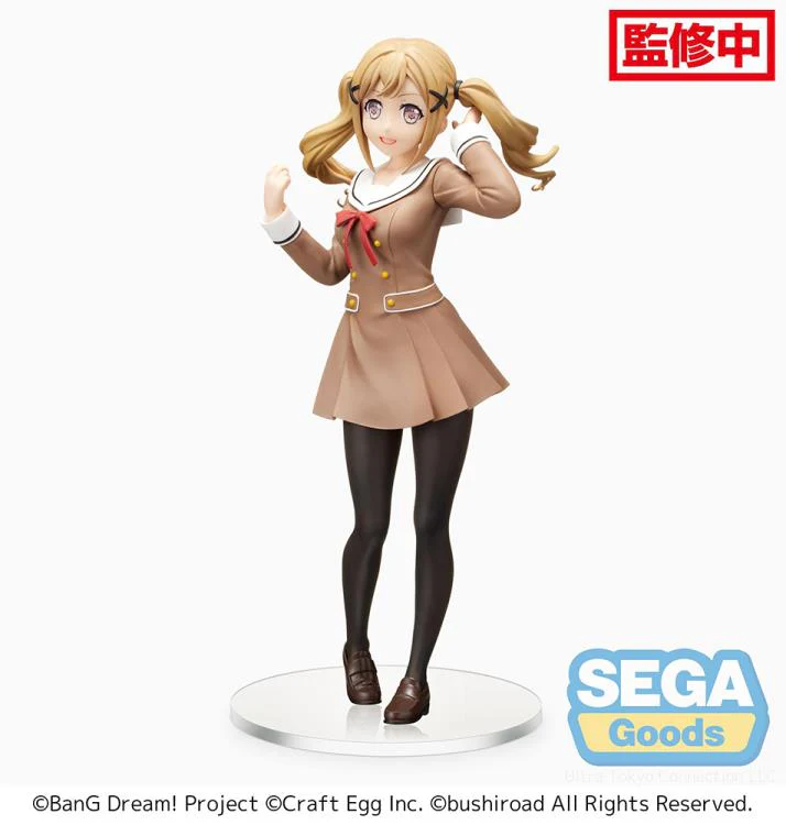 BanG Dream! Girls Band Party! Arisa Ichigaya (School Days Ver.) Premium Figure - Image 2