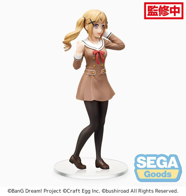 BanG Dream! Girls Band Party! Arisa Ichigaya (School Days Ver.) Premium Figure - Image 3