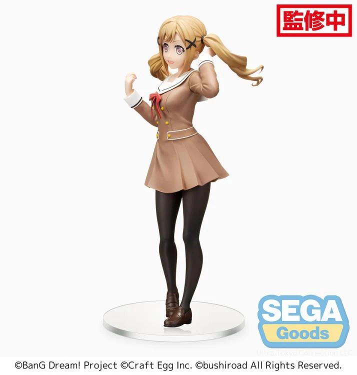 BanG Dream! Girls Band Party! Arisa Ichigaya (School Days Ver.) Premium Figure - Image 5