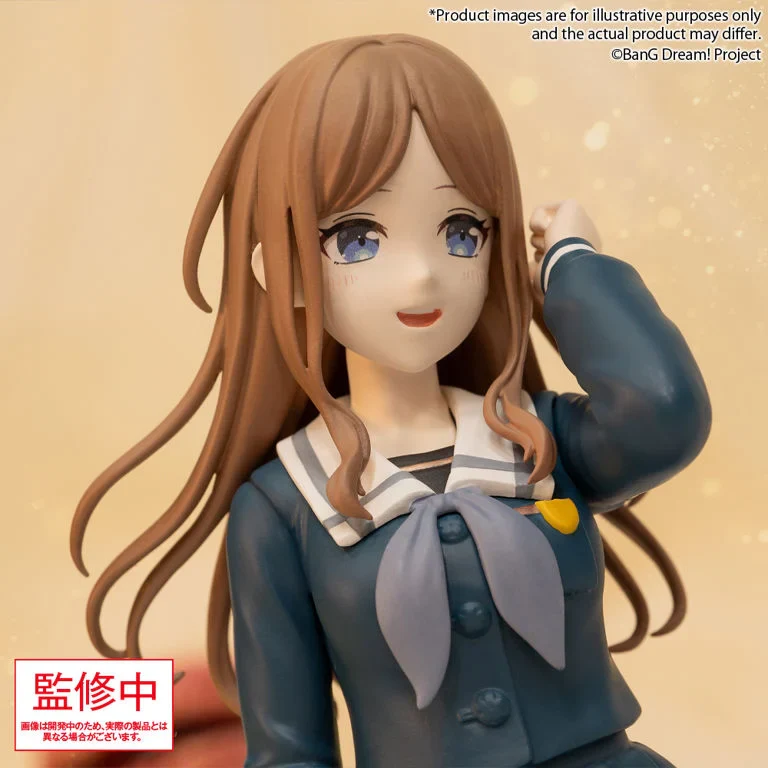 BanG Dream! It's MyGO!!!!! Soyo Nagasaki (Uniform Ver.) Premium Figure - Image 5