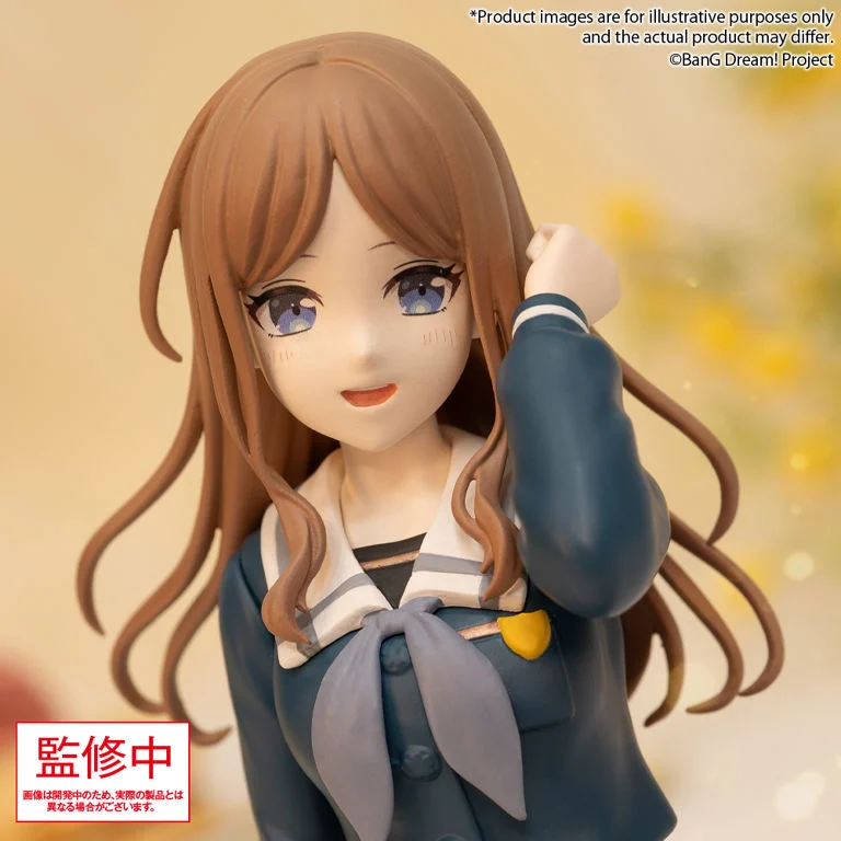 BanG Dream! It's MyGO!!!!! Soyo Nagasaki (Uniform Ver.) Premium Figure - Image 6