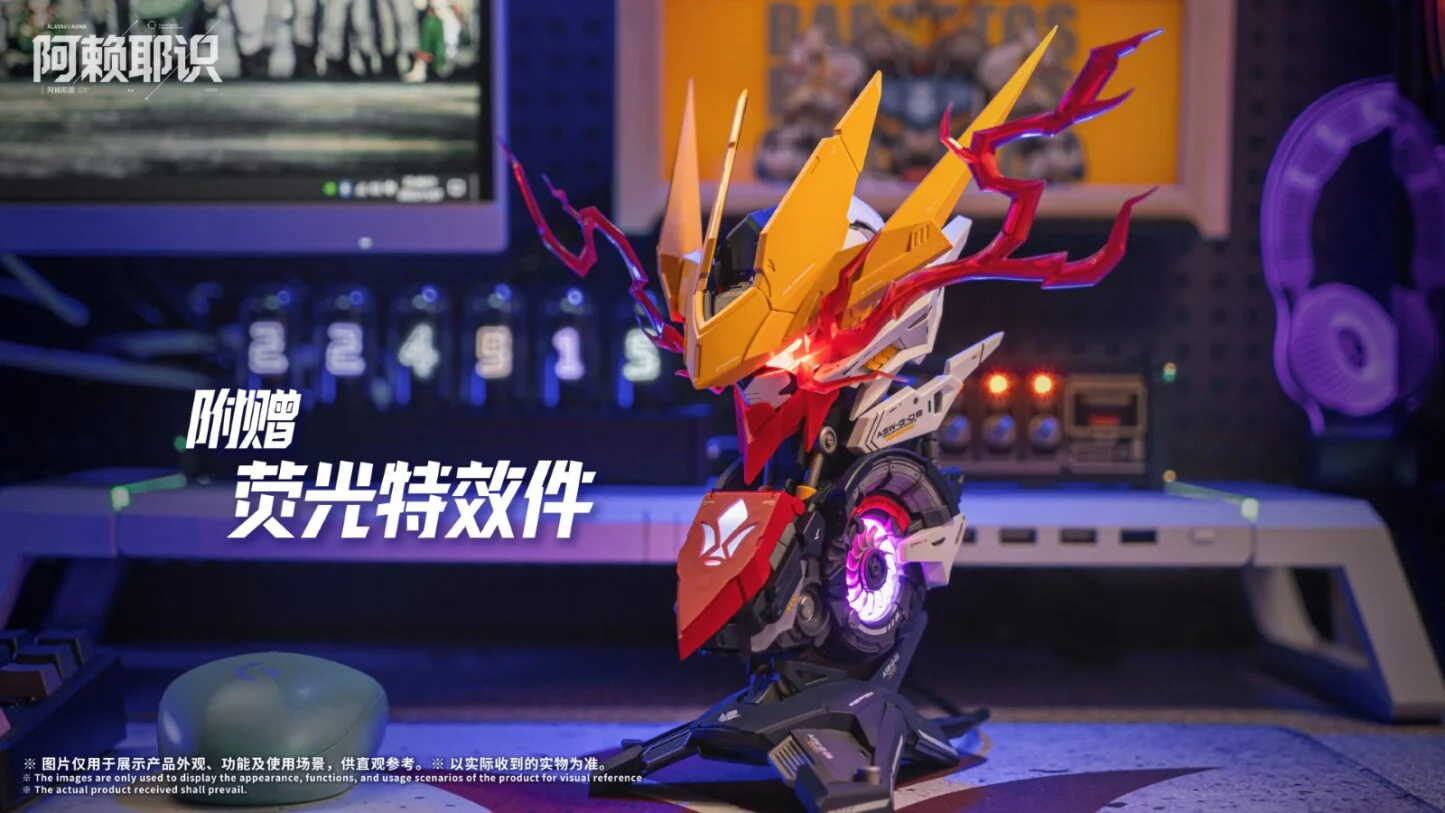 Barbatos (Alayashi) - Image 10