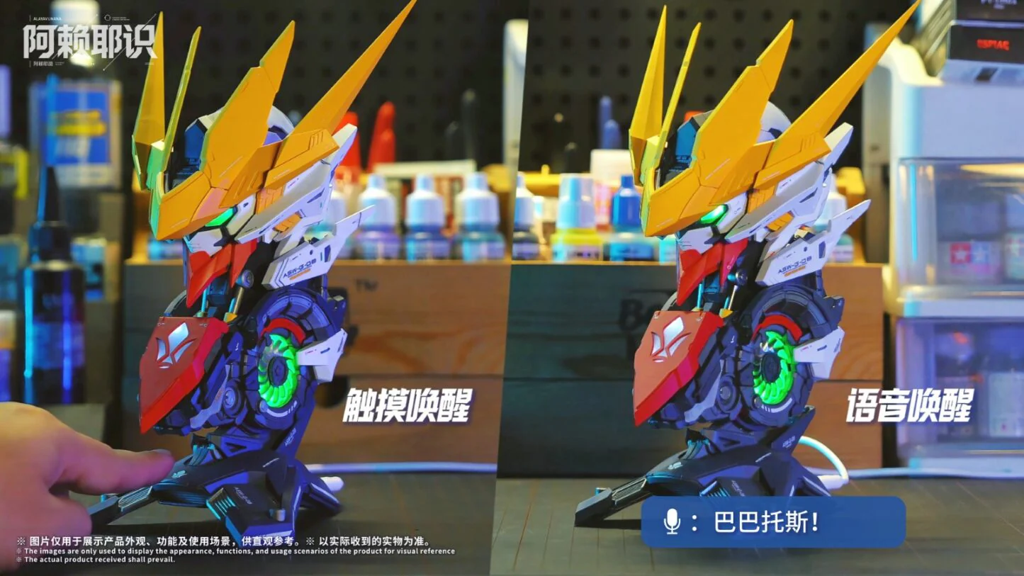 Barbatos (Alayashi) - Image 5