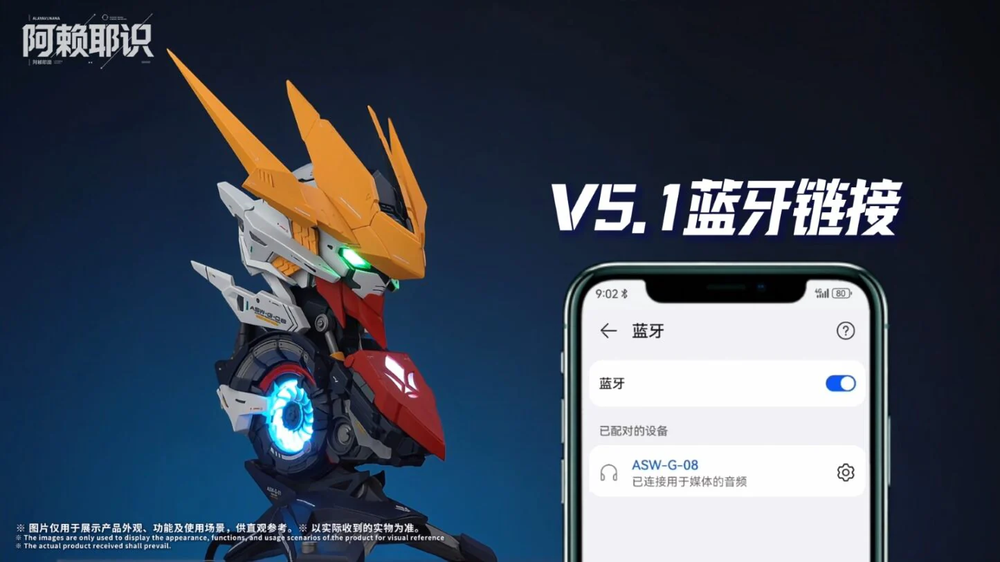 Barbatos (Alayashi) - Image 6
