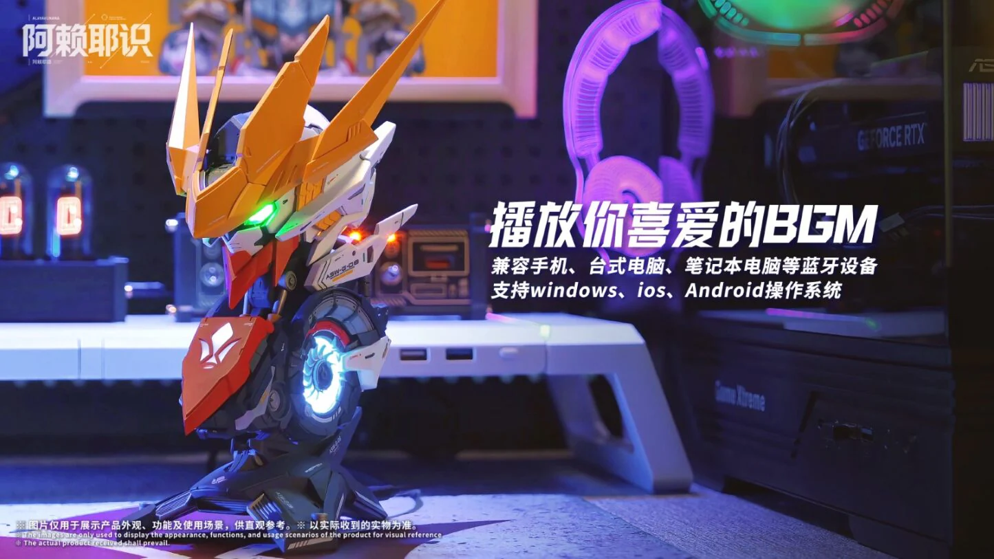 Barbatos (Alayashi) - Image 7