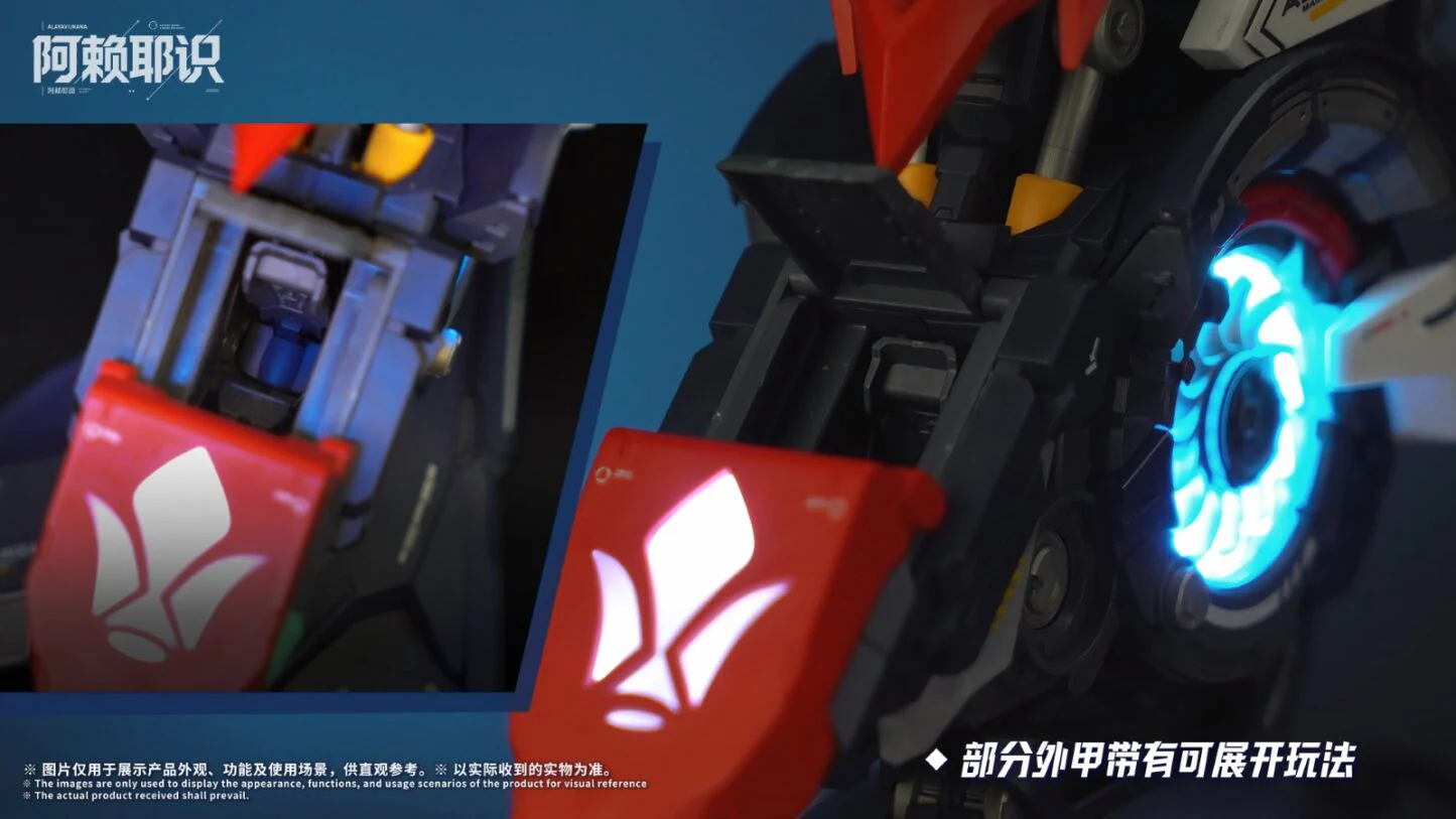 Barbatos (Alayashi) - Image 8