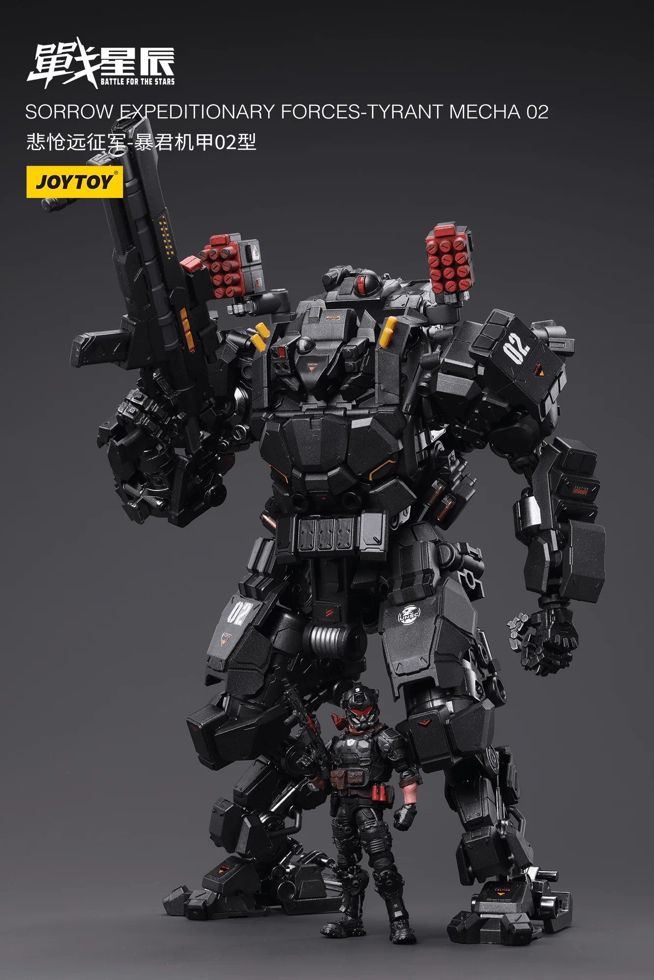 Battle for the Stars Sorrow Expeditionary Forces Tyrant Mecha 02 1/18 Scale Figure - Image 10