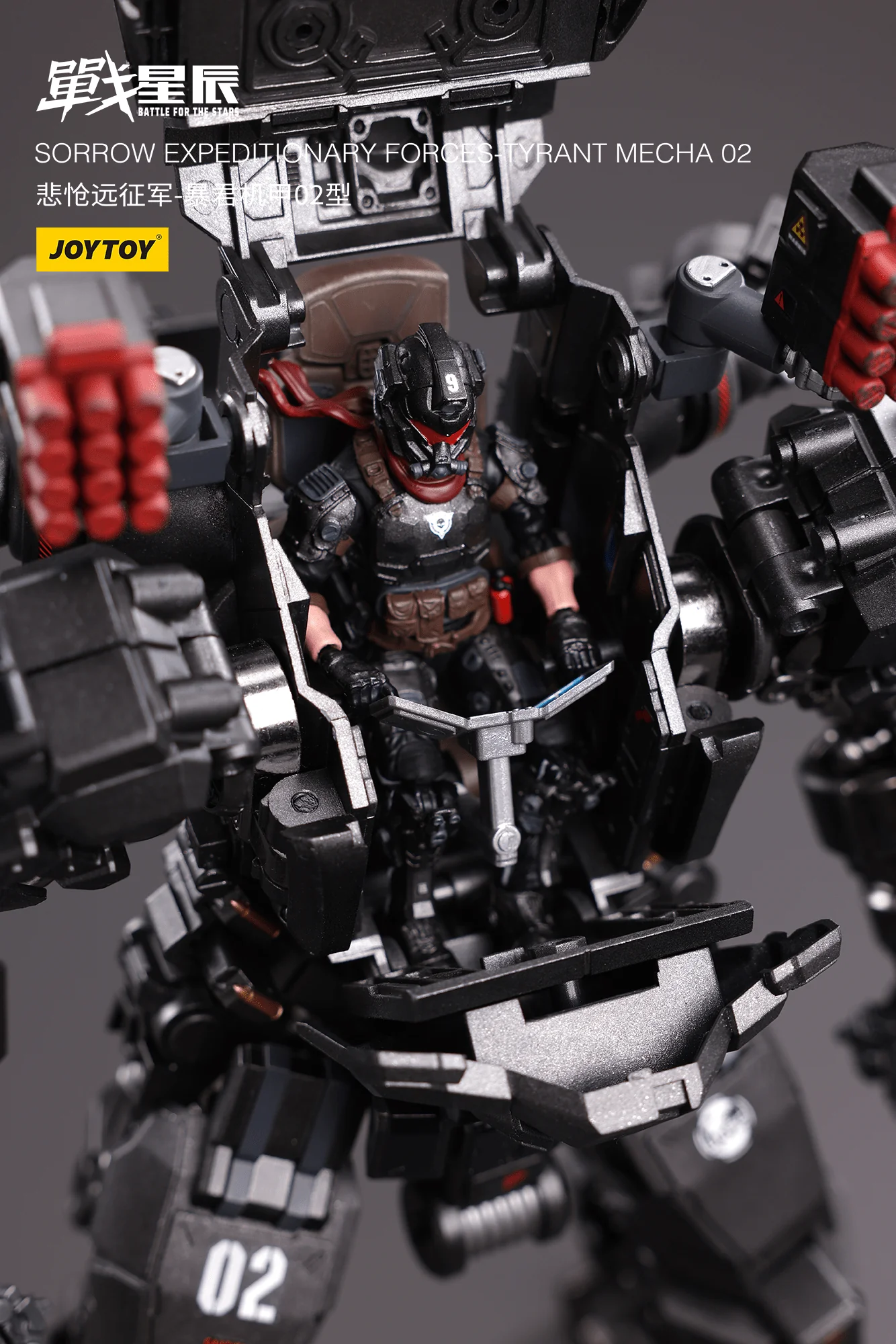 Battle for the Stars Sorrow Expeditionary Forces Tyrant Mecha 02 1/18 Scale Figure - Image 13