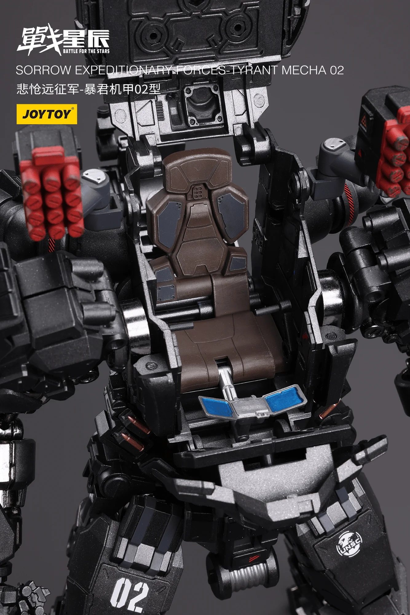Battle for the Stars Sorrow Expeditionary Forces Tyrant Mecha 02 1/18 Scale Figure - Image 14