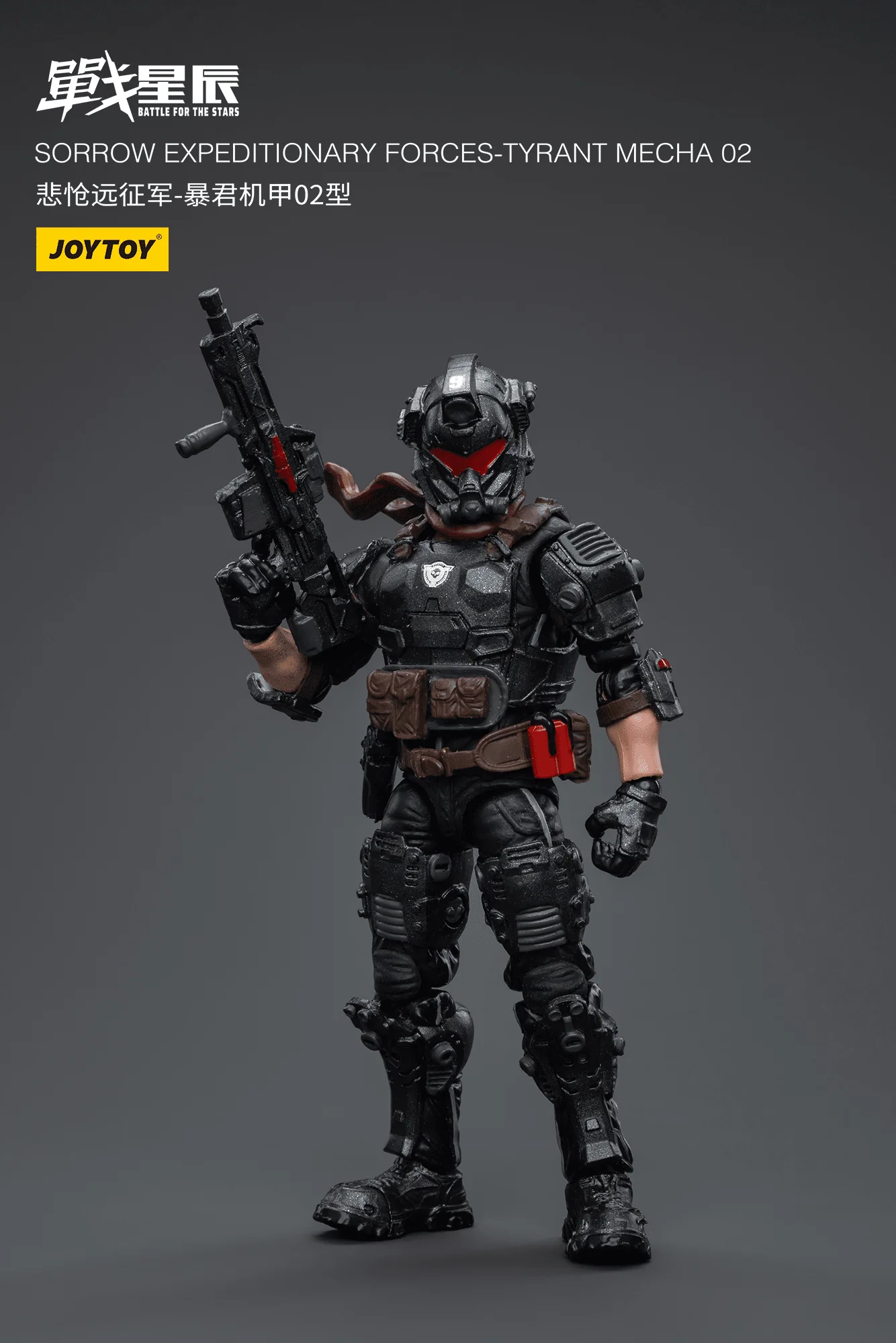Battle for the Stars Sorrow Expeditionary Forces Tyrant Mecha 02 1/18 Scale Figure - Image 15