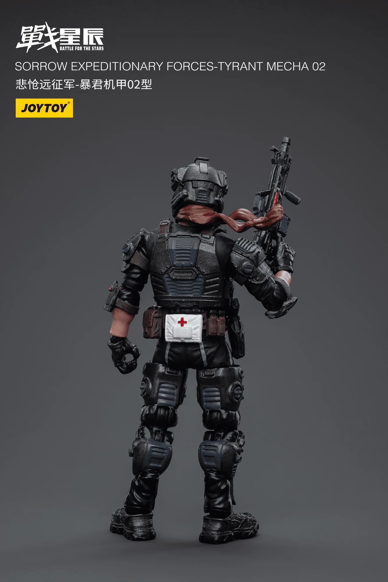 Battle for the Stars Sorrow Expeditionary Forces Tyrant Mecha 02 1/18 Scale Figure - Image 16