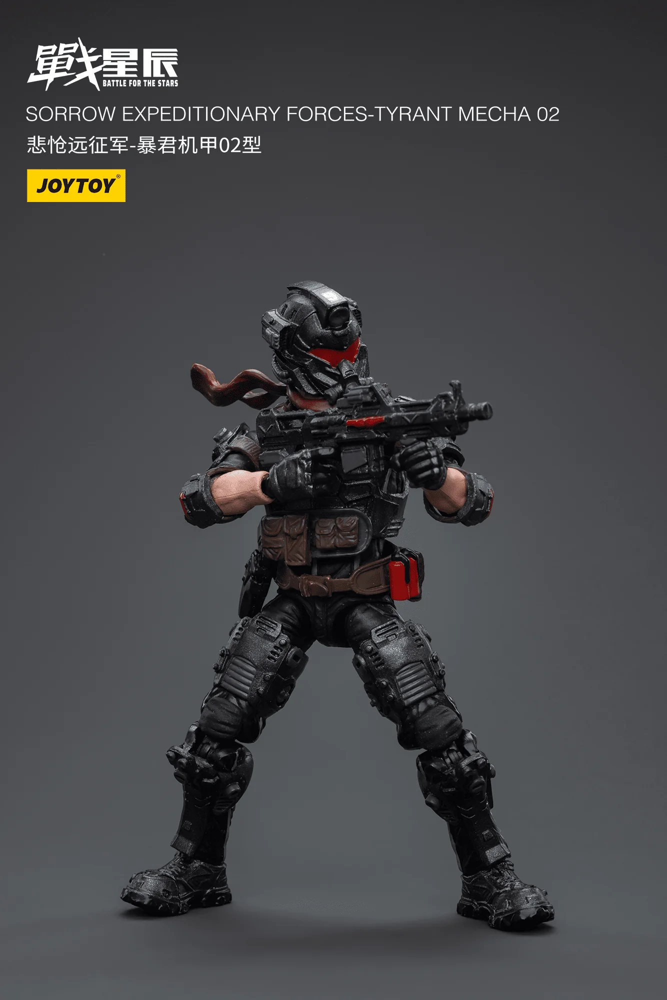 Battle for the Stars Sorrow Expeditionary Forces Tyrant Mecha 02 1/18 Scale Figure - Image 17