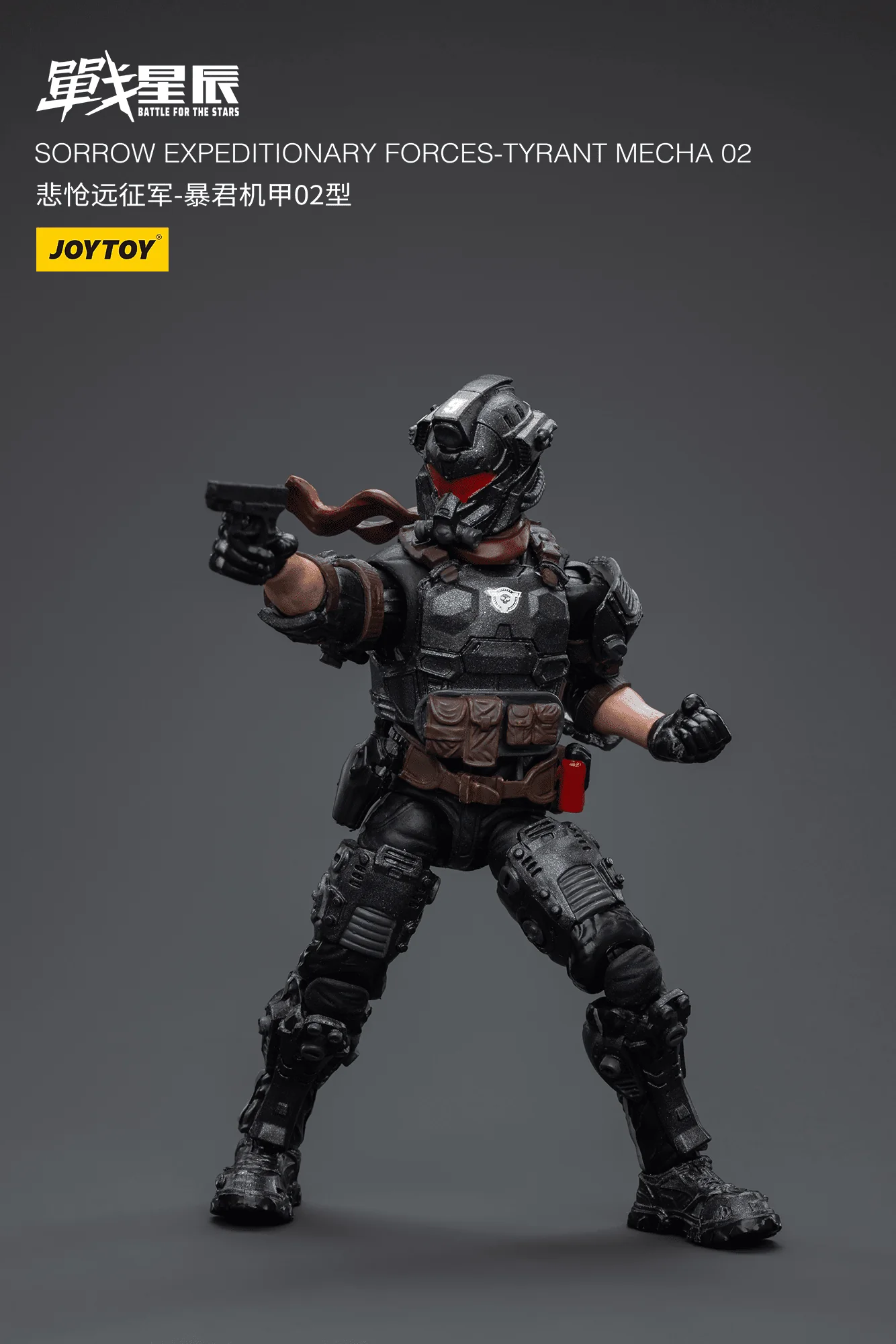 Battle for the Stars Sorrow Expeditionary Forces Tyrant Mecha 02 1/18 Scale Figure - Image 18