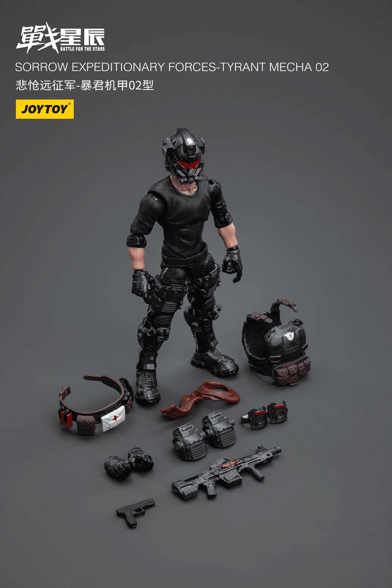 Battle for the Stars Sorrow Expeditionary Forces Tyrant Mecha 02 1/18 Scale Figure - Image 19