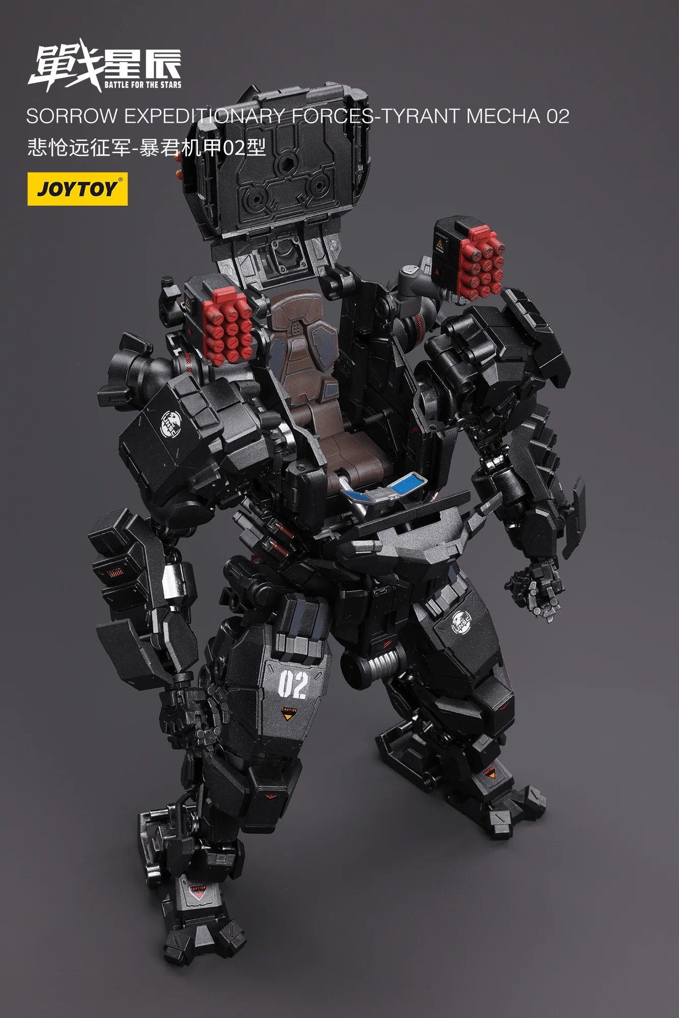 Battle for the Stars Sorrow Expeditionary Forces Tyrant Mecha 02 1/18 Scale Figure - Image 2