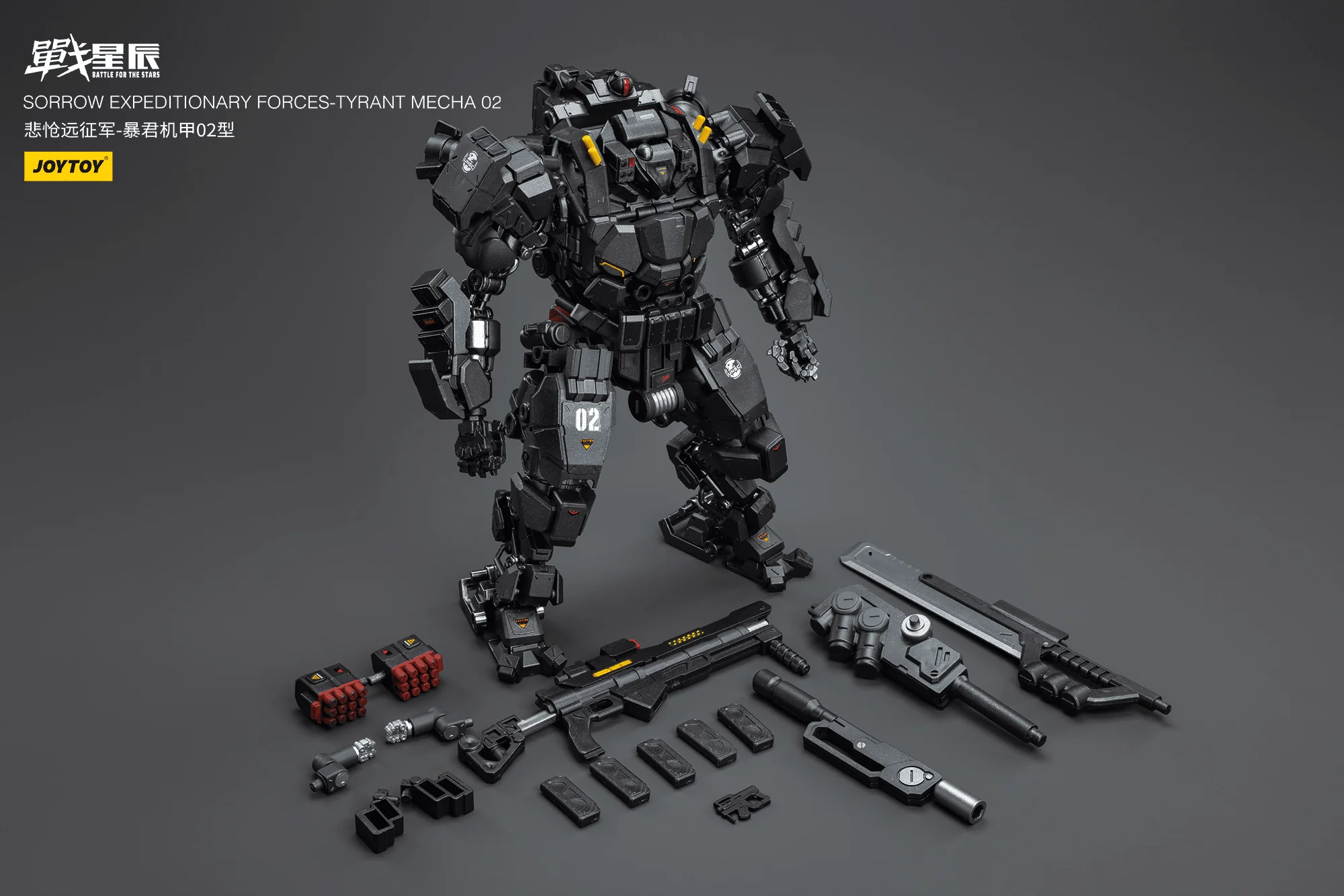 Battle for the Stars Sorrow Expeditionary Forces Tyrant Mecha 02 1/18 Scale Figure - Image 20