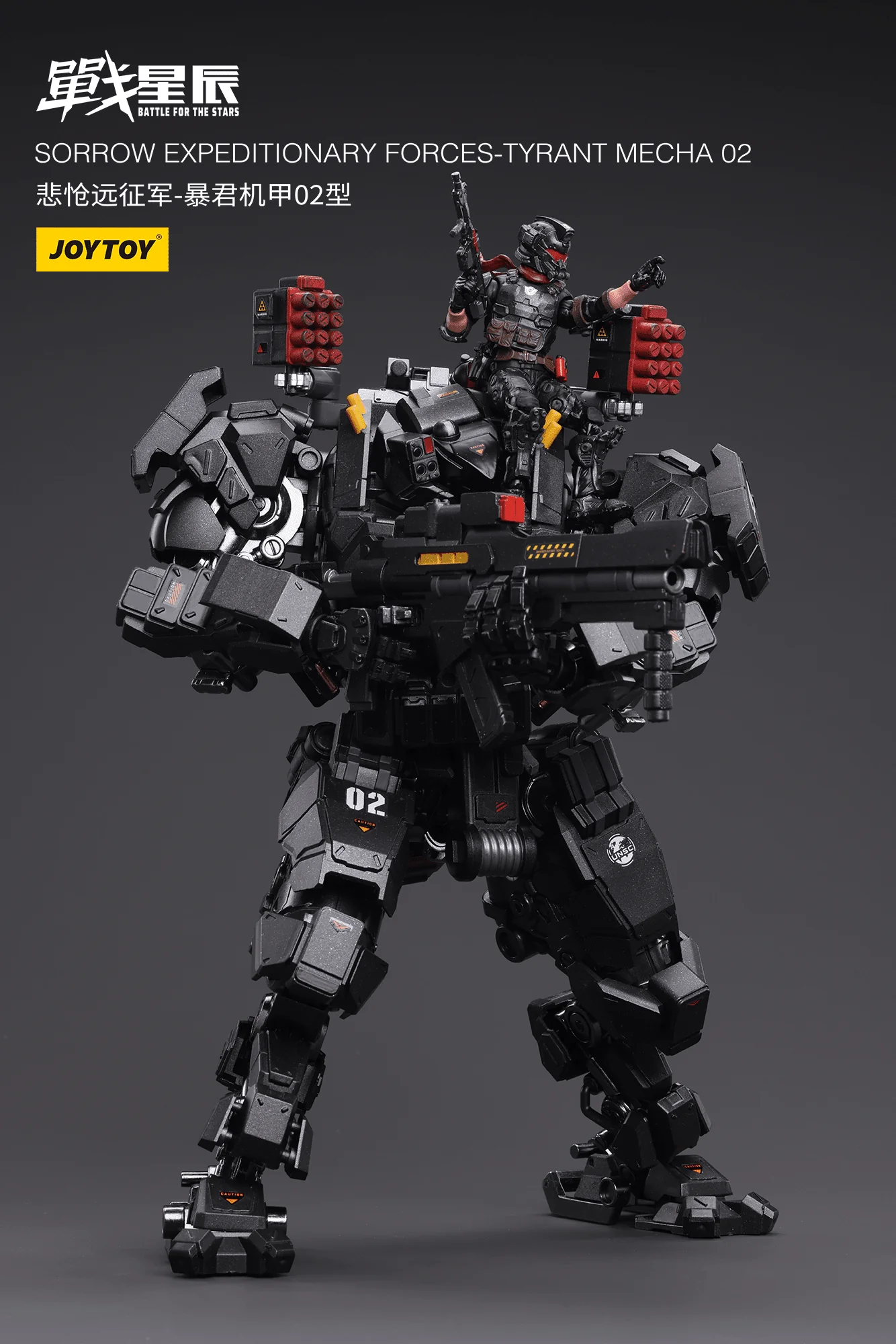 Battle for the Stars Sorrow Expeditionary Forces Tyrant Mecha 02 1/18 Scale Figure - Image 3