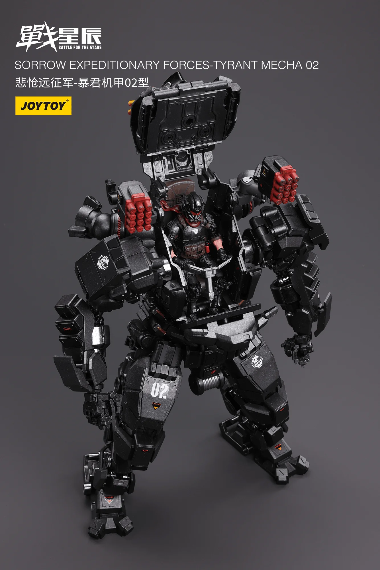 Battle for the Stars Sorrow Expeditionary Forces Tyrant Mecha 02 1/18 Scale Figure - Image 4