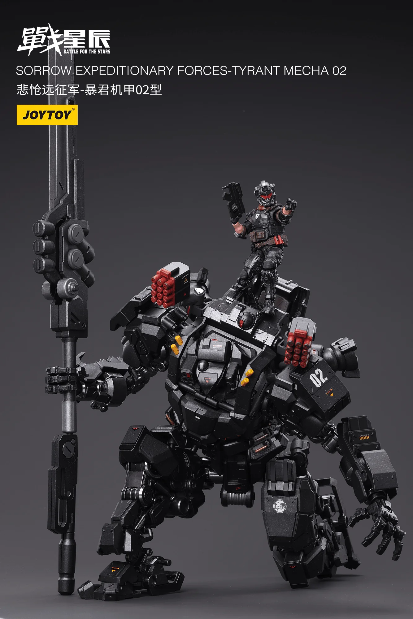 Battle for the Stars Sorrow Expeditionary Forces Tyrant Mecha 02 1/18 Scale Figure - Image 6