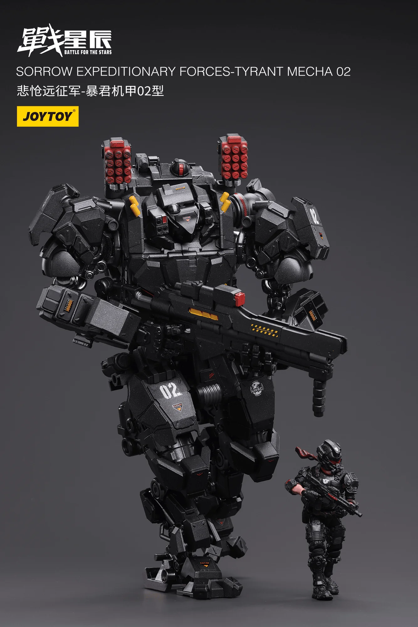 Battle for the Stars Sorrow Expeditionary Forces Tyrant Mecha 02 1/18 Scale Figure - Image 7