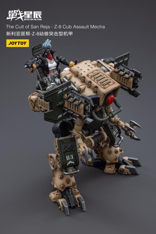 Battle for the Stars The Cult of San Reja Z-8 Cub Assault Mecha 1/18 Scale Figure - Image 10