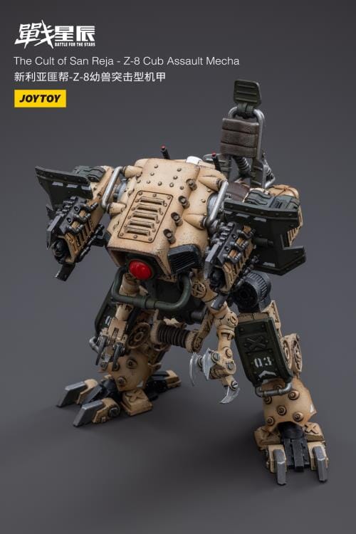 Battle for the Stars The Cult of San Reja Z-8 Cub Assault Mecha 1/18 Scale Figure - Image 11