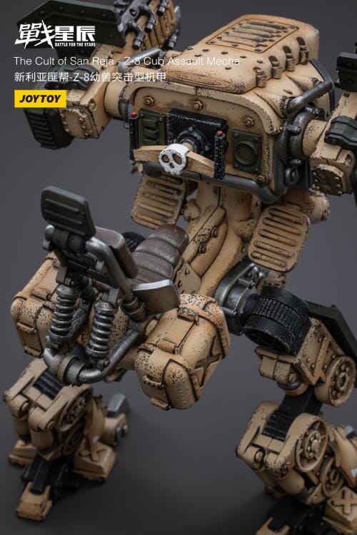 Battle for the Stars The Cult of San Reja Z-8 Cub Assault Mecha 1/18 Scale Figure - Image 12