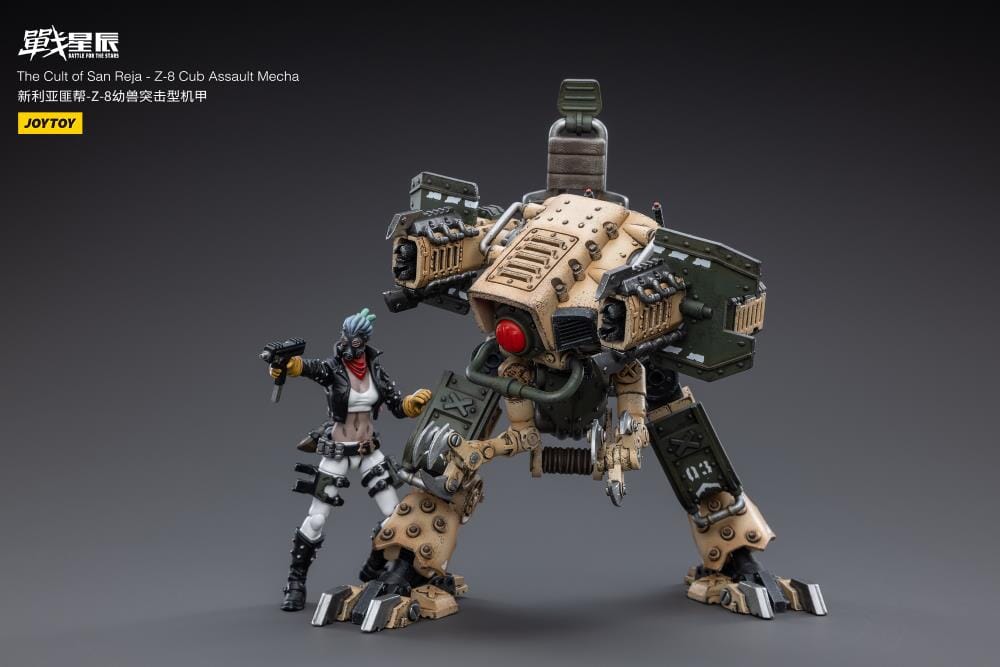 Battle for the Stars The Cult of San Reja Z-8 Cub Assault Mecha 1/18 Scale Figure - Image 14
