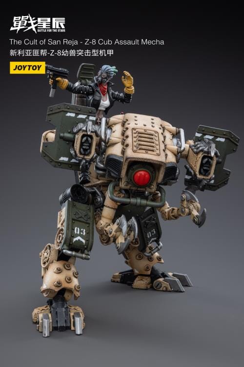 Battle for the Stars The Cult of San Reja Z-8 Cub Assault Mecha 1/18 Scale Figure - Image 6