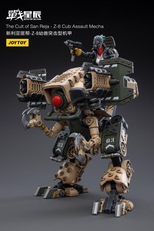 Battle for the Stars The Cult of San Reja Z-8 Cub Assault Mecha 1/18 Scale Figure - Image 7