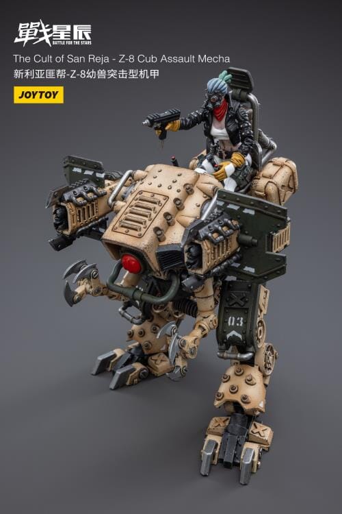 Battle for the Stars The Cult of San Reja Z-8 Cub Assault Mecha 1/18 Scale Figure - Image 8