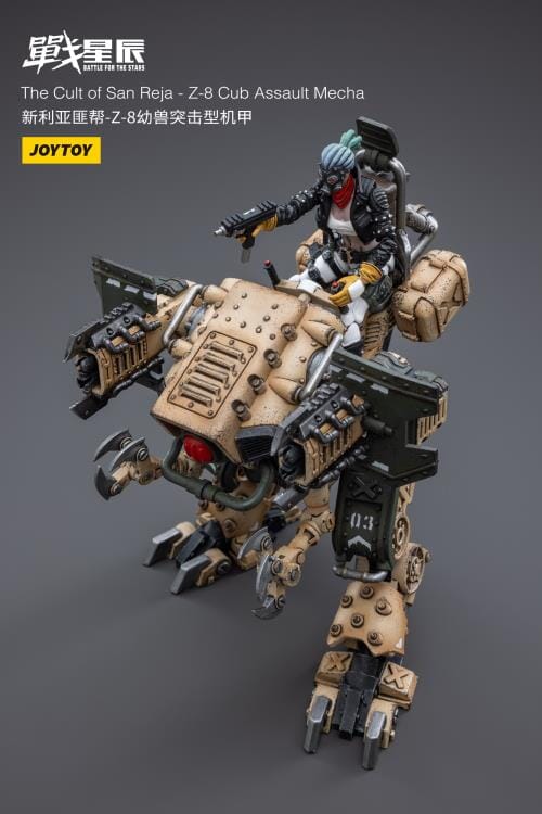 Battle for the Stars The Cult of San Reja Z-8 Cub Assault Mecha 1/18 Scale Figure - Image 9