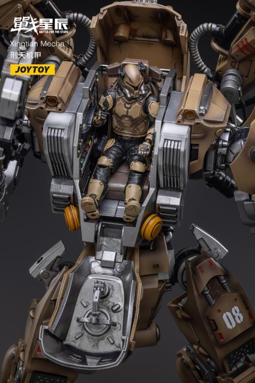 Battle for the Stars Xingtian Mecha 1/18 Scale Figure Set - Image 13