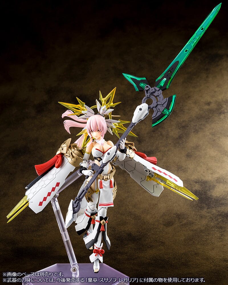 Megami Device Auv Amaterasu Regalia Model Kit - Image 10