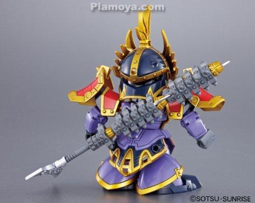 BB#025 Shin Taishiji Dom, Bandai SD - Image 3