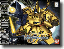 Gundam BB Senshi #216 The-O Model Kit - Image 2