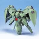 Gundam BB Senshi #224 Neue Ziuel Model Kit - Image 4