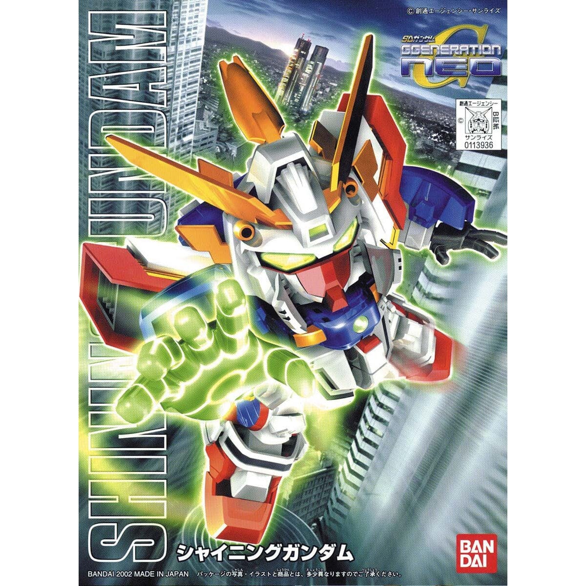 Gundam BB Senshi #239 Shining Gundam Model Kit - Image 2