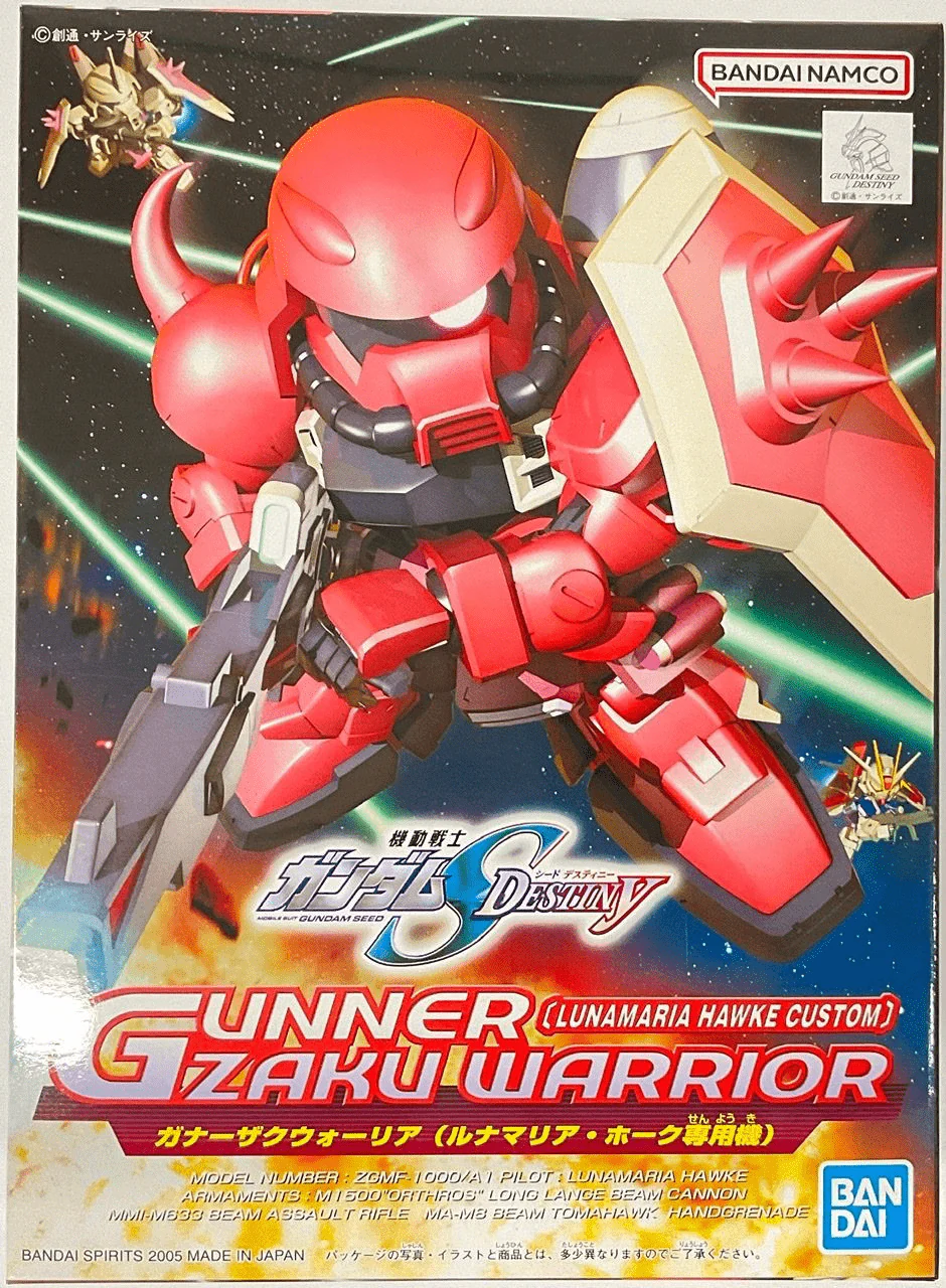 Gundam BB Senshi #281 Gunner Zaku Warrior (Lunamaria Hawke) Model Kit - Image 2