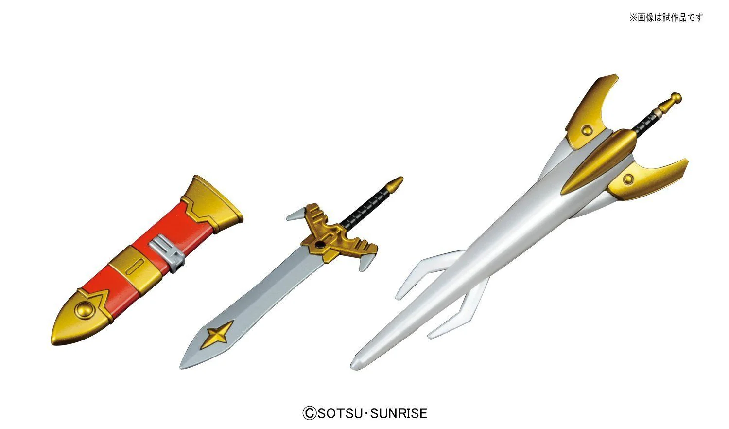 Gundam BB Senshi #399 Versal Knight Gundam Model Kit - Image 4