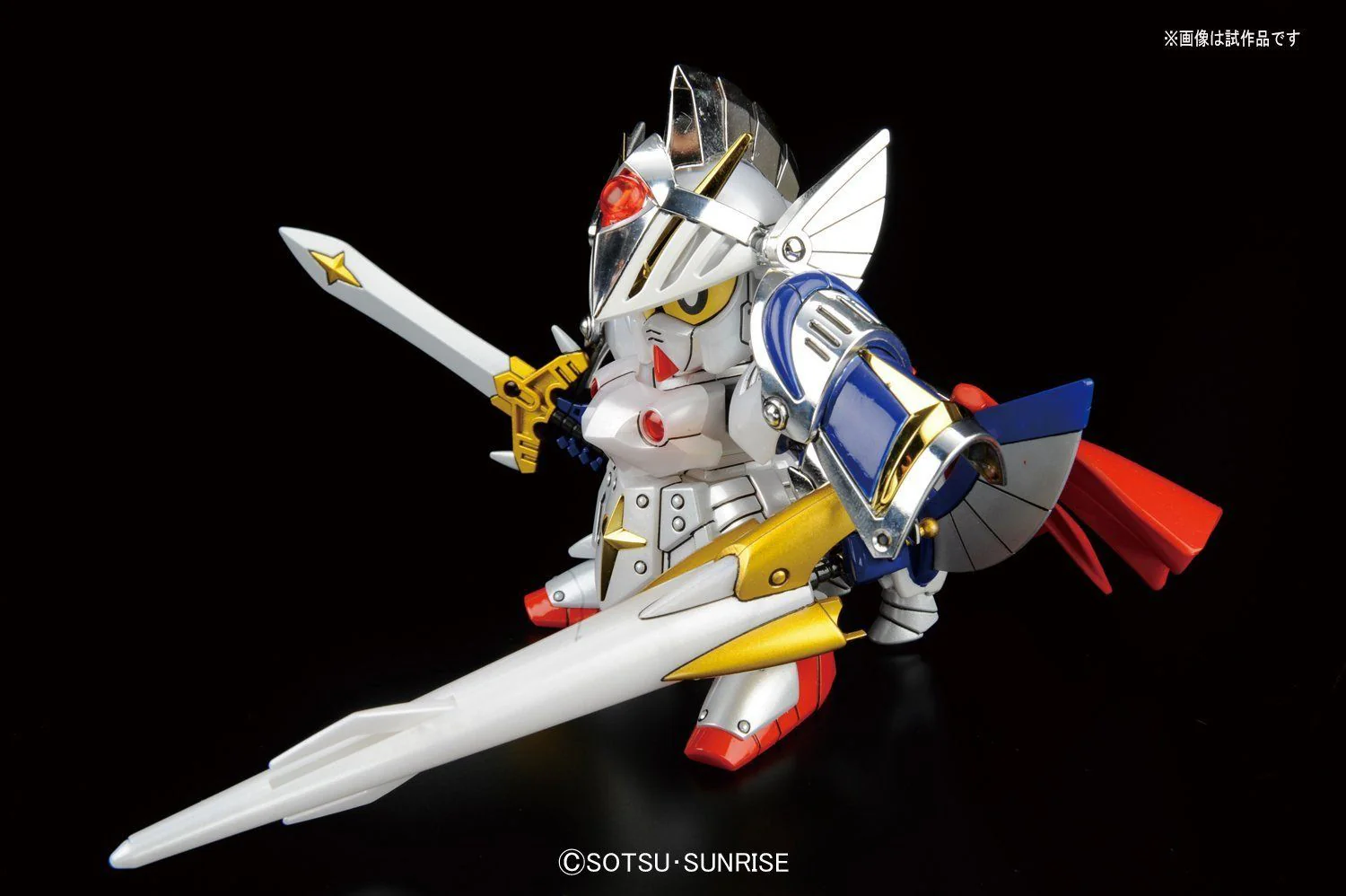 Gundam BB Senshi #399 Versal Knight Gundam Model Kit - Image 5