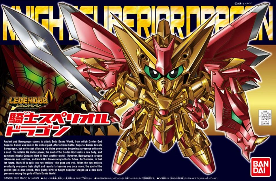 Gundam BB Senshi #400 Legend BB Knight Superior Dragon - Image 2
