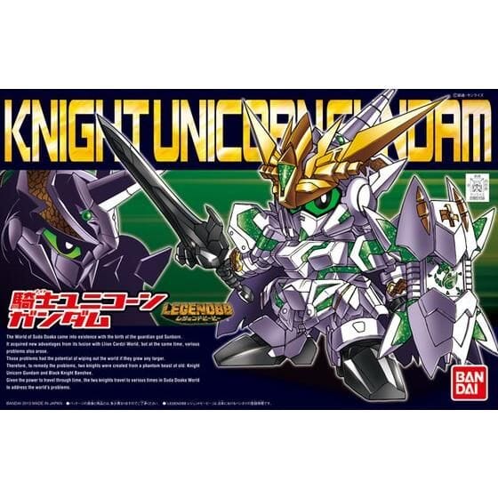 Gundam BB Senshi #385 Knight Unicorn Gundam Model Kit - Image 2