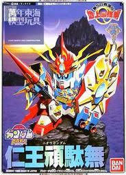 BB Senshi NIO GUNDAM Model Kit - Image 2