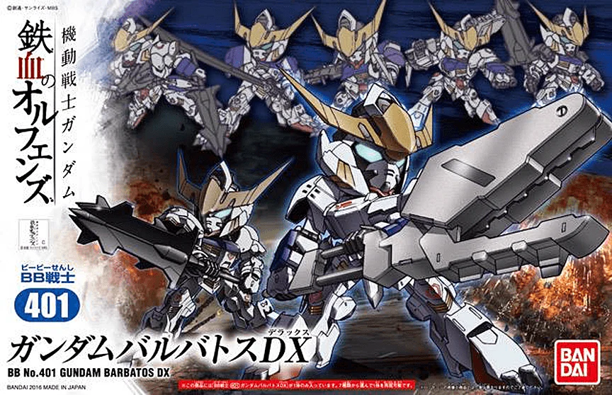 BB Senshi No.401 Gundam Barbatos DX - Image 2
