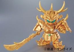 BB010 Sangokuden Animation - Shin Sangokuden Sanmi Ittai Set - Image 2