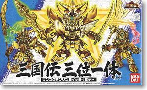 BB010 Sangokuden Animation - Shin Sangokuden Sanmi Ittai Set - Image 3