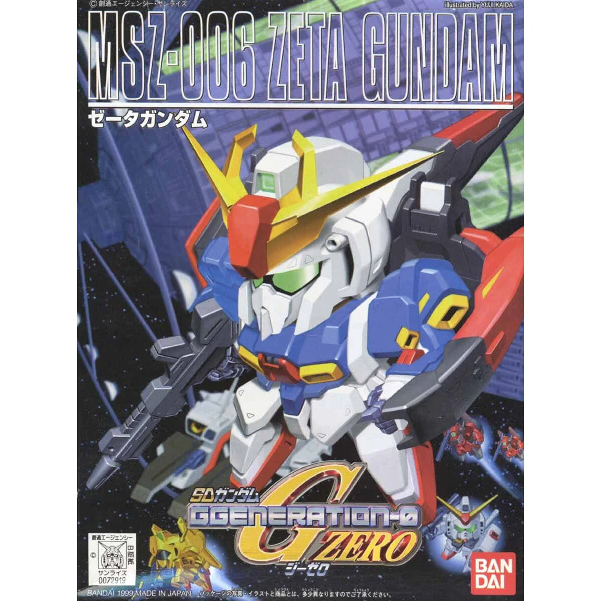 Gundam BB Senshi #198 MSZ-006 Zeta Gundam Model Kit - Image 2